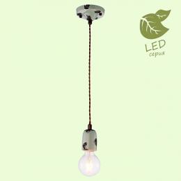 Подвесной светильник Lussole Loft Vermilion  - 2
